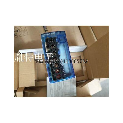询价正品开关电源S8VM-30