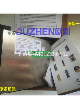 {银河工控}询价现货 德国ASI电源BW1593 BW1191 BW1997全新原