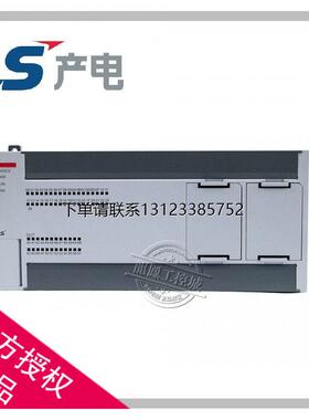 询价韩国LS产电通讯模块XBL-PSEA/CMEA/CSEA/RMEA,/DSEA  PLC扩展