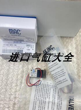 询价全新原装MAC正品电磁阀33A-AAA-RDFA-1BA现货销售 拍前议价