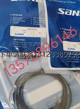 询价特价  韩国SANIL山一 传感器 SKD-12M/BR-6M/BR-5S  全新正品