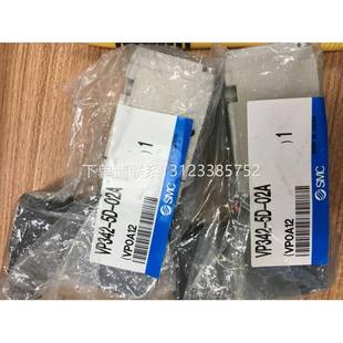 01B现货 02A 03A 5G1 5DZ1 542 5DD1 SMC电磁阀VP342