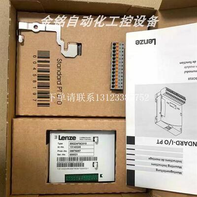 {银河工控}询价E82ZAFSC001 E82ZAFSC010 德国模块库存质保包