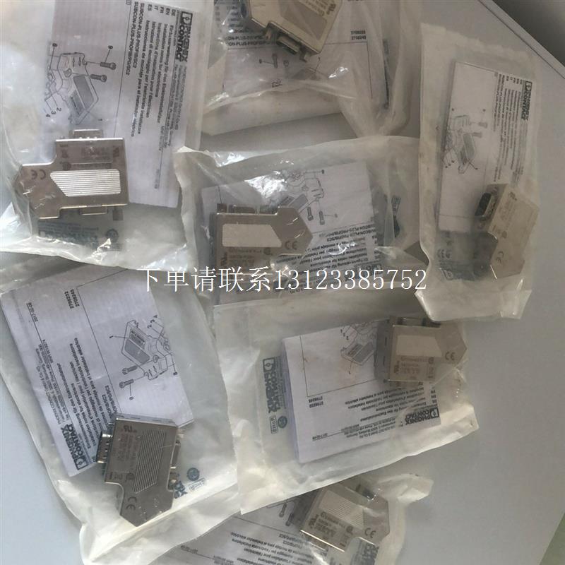 {银河工控}询价SUBCON-PLUS-PROFIB/PG/SC2 德国原装 D-SUB总线连