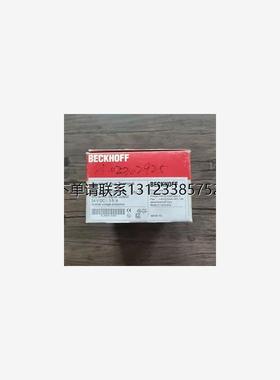 询价全新原装正品 BECKHOFF倍福 KL2408 模块 实物拍摄 现货销售