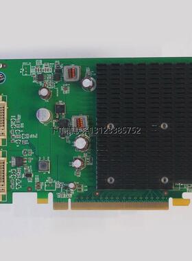 询价丽台 PX8400GS 8400GS 256M  G98 双DVI 工控显卡