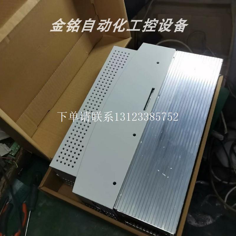 {银河工控}询价EMB9342-E  EMB9341-E 伦茨LENZE电源库存包邮现货