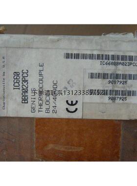 询价IC660BBA023PCC IC660  GENIUS IC660BBA023 PCC  24/48VDC