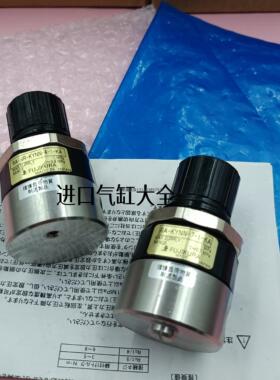 询价日本原装正品FUJIKURA藤仓减压阀RS-KYNN-7-1-KA现货销售议价
