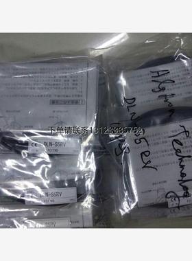 询价竹中TAKEX光电开关DLN-S5RV/S4RV/S3RV/S10RV/S30RMV