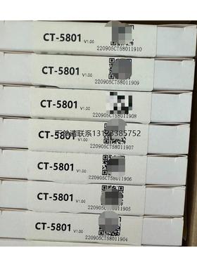 询价零点ODOT CT-5801终端模块 CT-5810 全新原装现货