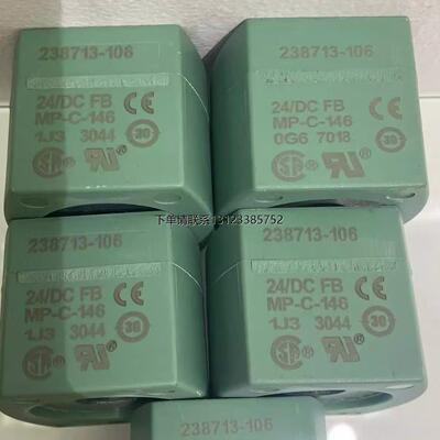 询价美国原装全新ASCO阀2