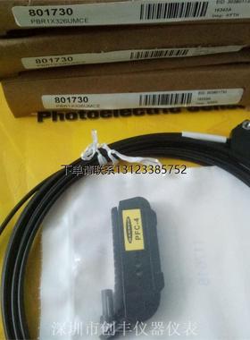 询价邦纳光纤 IA23S IT23S ITA23S ITETA163S ITETA1.53S IA1.53S