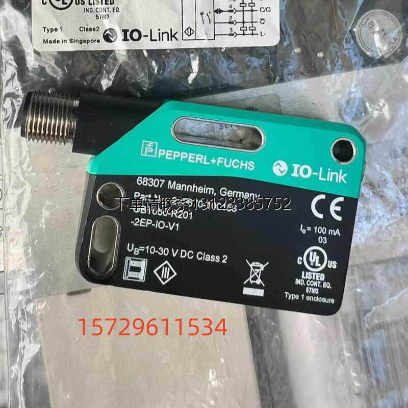询价倍加福光电开关OBD1400-R200-2EP-IO-V1 OBT650-R201-2EP-IO-