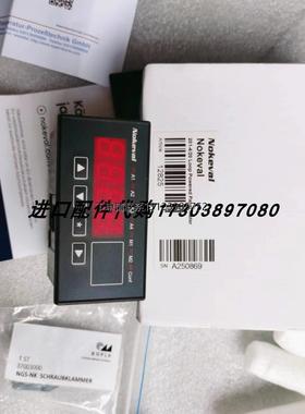 询价KIEPE拉绳开关KIEPE HEN002