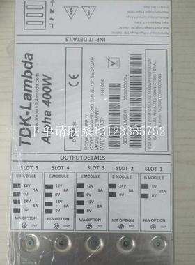 {银河工控}询价Alpha 400W二手九成新电源 H41014 质保半年保证询