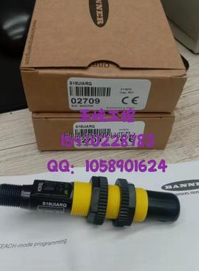 询价Banner 邦纳 超声波传感器 QS18VP6LV ， S18UIARQ全新正品