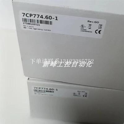 {银河工控}询价7AI351.70 供应全新原装模块实物拍摄现货咨