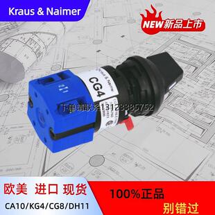 询价CG4.PC9616-603EF  考尔斯与蓝摩尔公司蓝系列开关