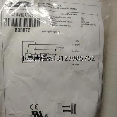 询价原装正品美国邦纳BAN