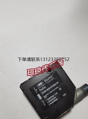 询价Baumer堡盟 ZADM 023H151/082175线阵式传感器