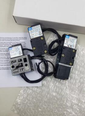 询价原装日本MAC电磁阀45A-SD1-DEDA-1BA/45A-AB1-DDAB-1BA议价