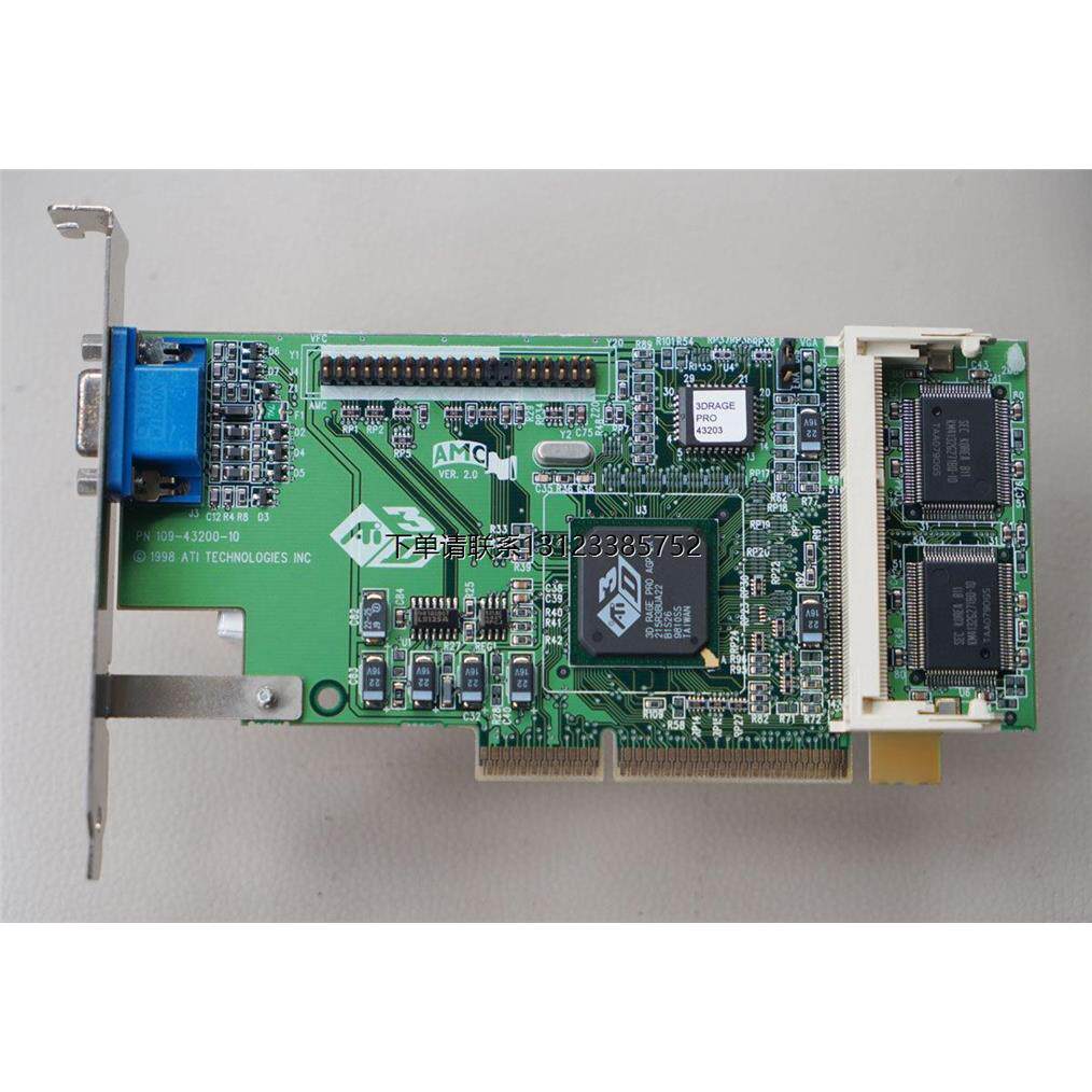 询价ATI RAGE PRO 4M AGP2X 109-43200 工控显卡