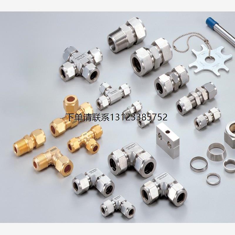 询价韩国HANSU线机械S-LO