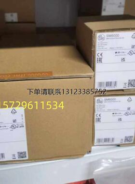 询价【询价议价】IFM SM6000流量计SM7000 SM9000 SM8000 SM7050