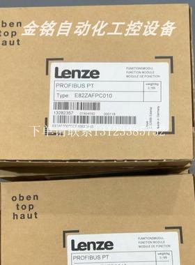 {银河工控}询价E82ZAFAC001 E82ZAFAC E82ZAFAC010  模块 库