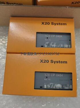 询价贝加莱模块 X20CP0484 X20IF10X0 X20BB52 全新原装正品 实拍