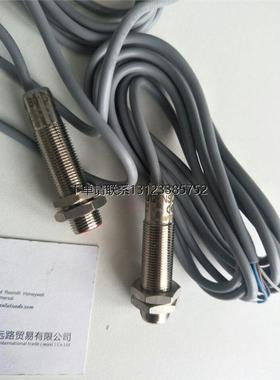 询价意大利selet感应器B01G815P0库存供应