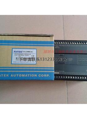 询价永宏PLC B1-24 32 40 M4T2  M4T25 -D24 -AC 全新原装