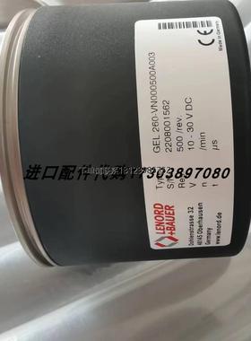 询价Kubler 8.KIS40.1342.1000编码器Dropsa 1655305压力传感器