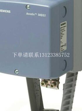 {银河工控}询价正品 正品 SKD32.51电动液压执行器