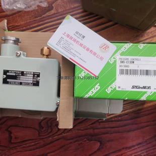 询价SAGLNOMIYA鹭宫压力开关SYS-C130X2?授权总