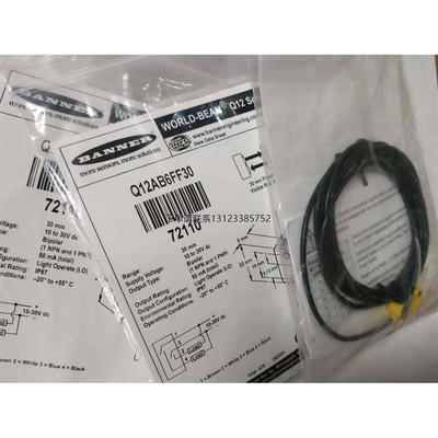 询价Q12AB6FF30美国邦