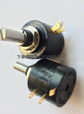 询价sakae 22HP-5 5K欧 5% L 0.3% sakae 22HP-5 1K电位器