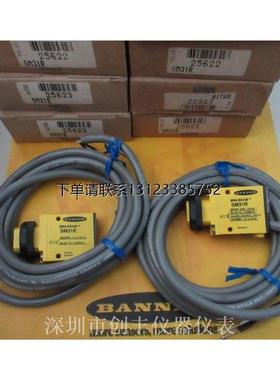 询价BANNER邦纳传感器S18-2NAEL-2M S18-2VNDS-2M S18-2VNRL-2M
