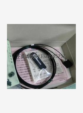 询价TAKEX日本竹中 高温光纤 F-9343,F-9831,F-9629,F-9573-1