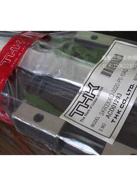 询价现货THK正品全新原装模组SKR3306D-0020-P0-10AQ 询价议价
