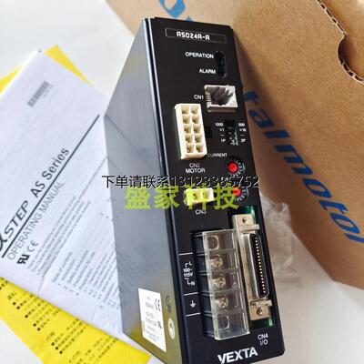 询价原装VEXTA东方驱动器
