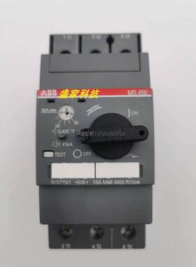 询价正品ABB马达保护断路器开关MS450-32 22-32A 1SAM450000R1004