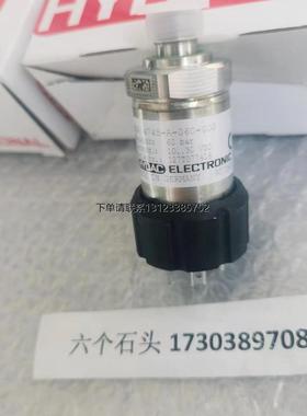询价HYDAC ETS1701-100-000+TFP100+S.S压力传感器HYDAC