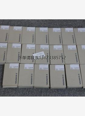 询价德国SCHMERSAL行程开关AZM 170-02zrk 24V