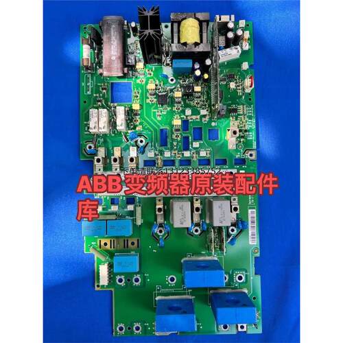询价JINT-E01C2ACS853系