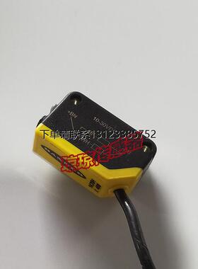 询价美国邦纳BANNER漫反射光电开关CNXDCND传感器