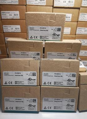 询价询价议价VIPA 972-0DP10 0DP01 0DP20 0DP30连接器现货一口价