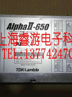 {银河工控}询价AlphaⅡ-650 MV6500221B电源源头货