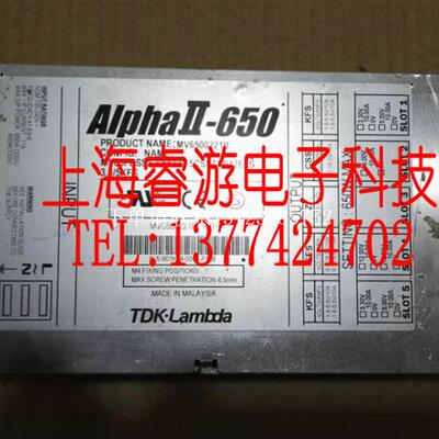 {银河工控}询价AlphaⅡ-650 MV6500221B电源源头货